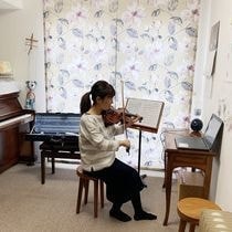 オンラインレッスン